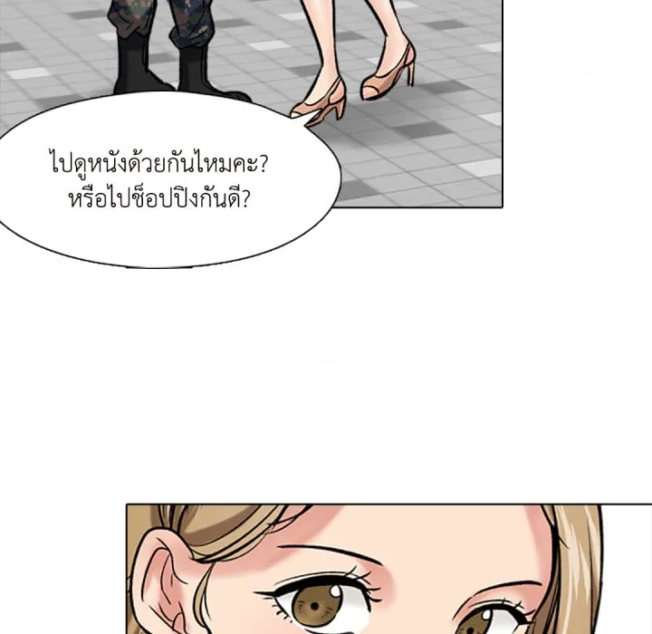 หน้า 42