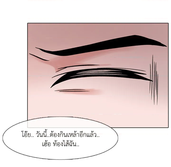 หน้า 92