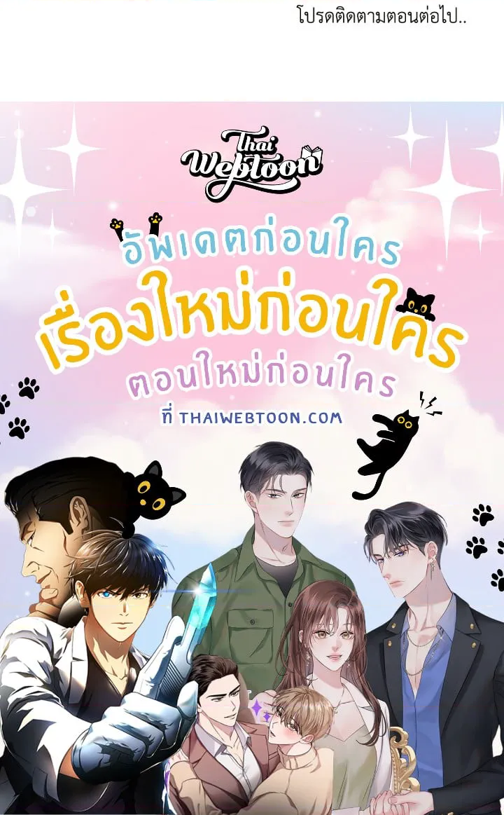 หน้า 99