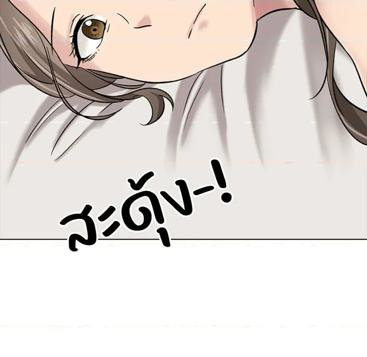 หน้า 88