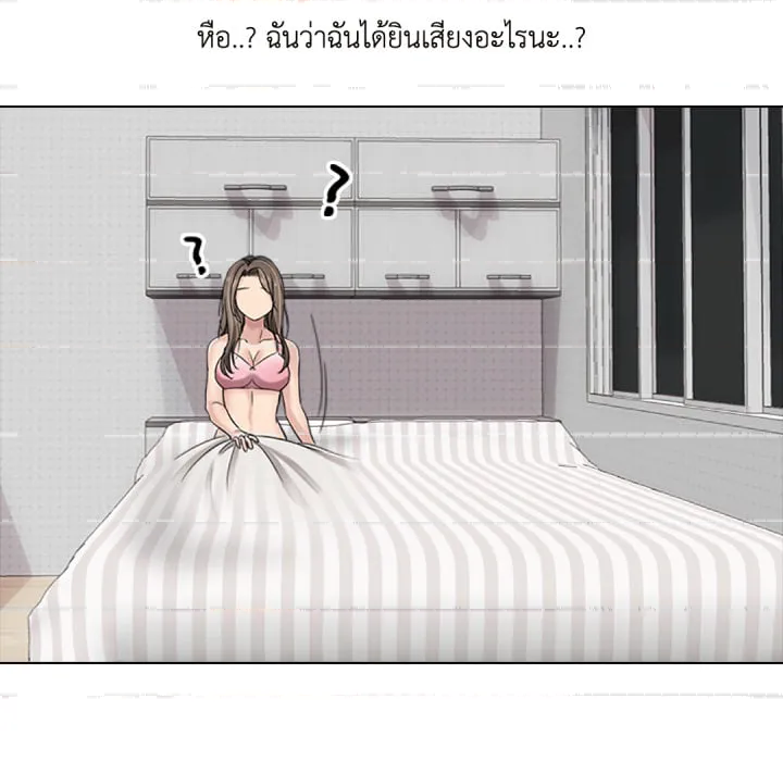 หน้า 89