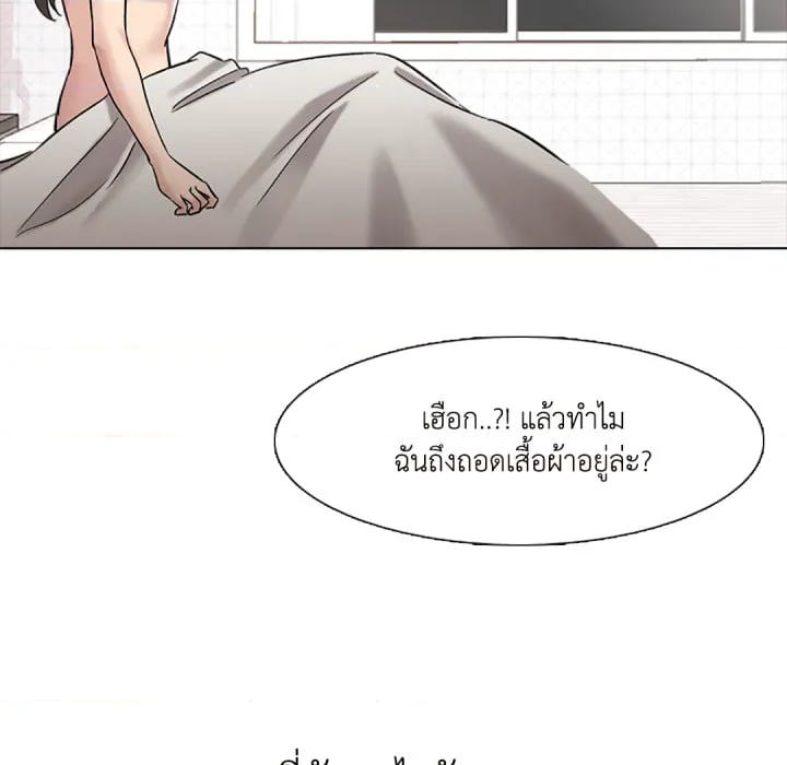 หน้า 94