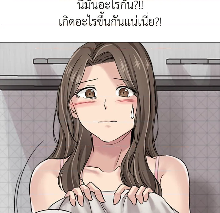 หน้า 95