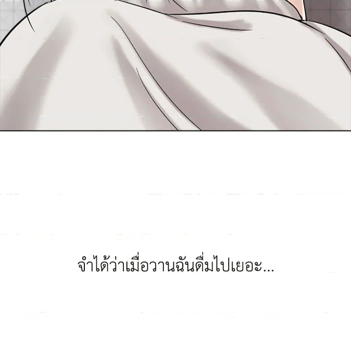 หน้า 96