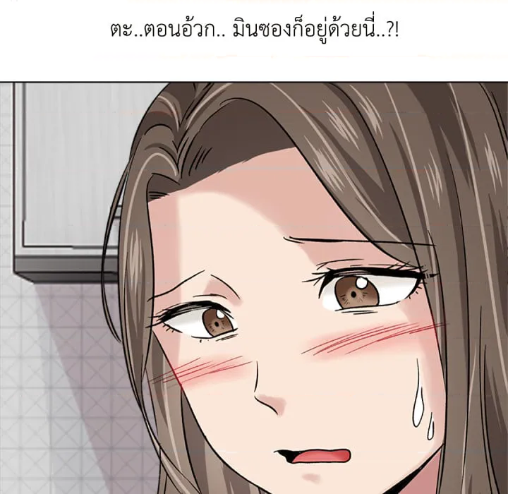 หน้า 110