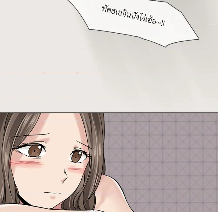 หน้า 113
