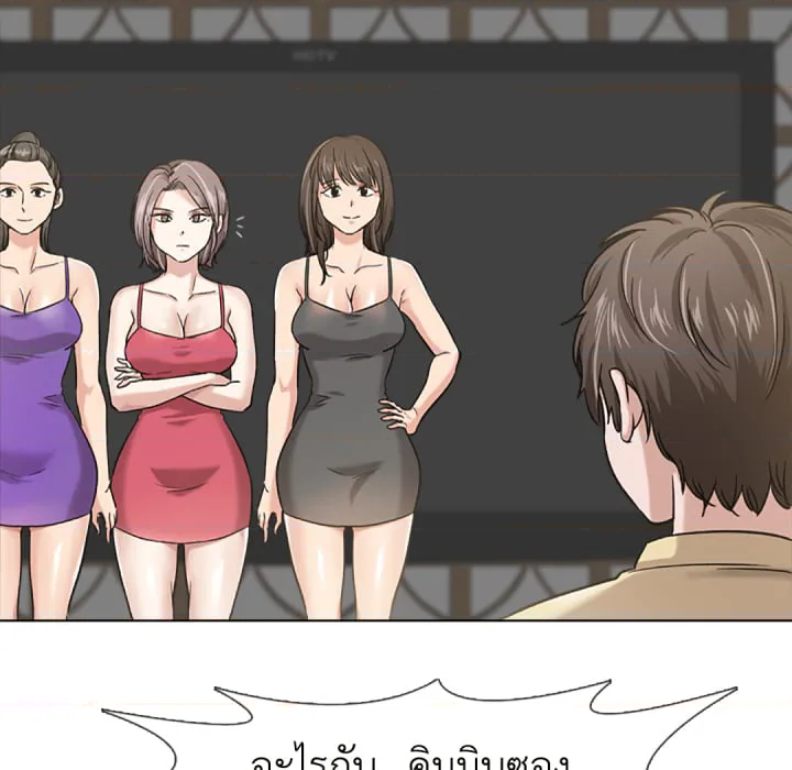 หน้า 60