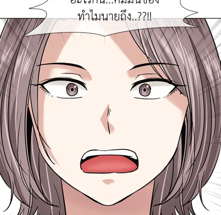 หน้า 61