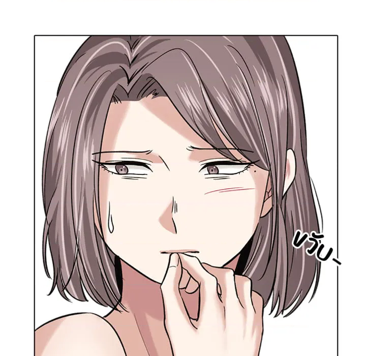 หน้า 92