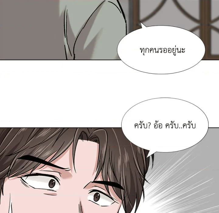หน้า 102