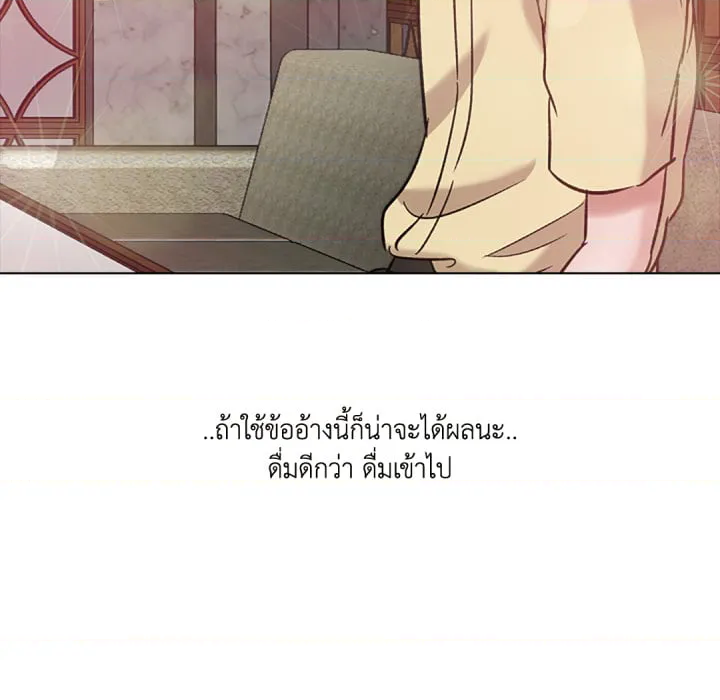 หน้า 92