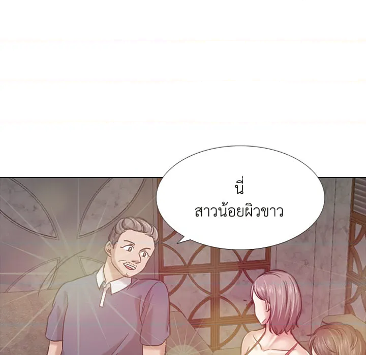 หน้า 93