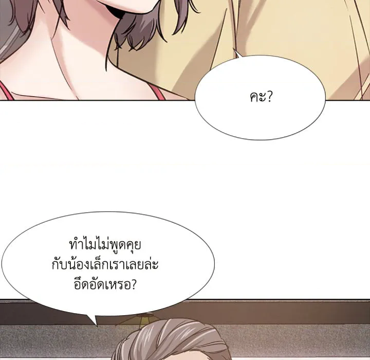 หน้า 96