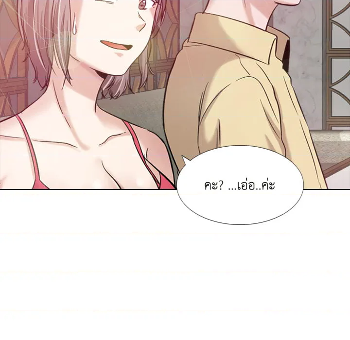 หน้า 99