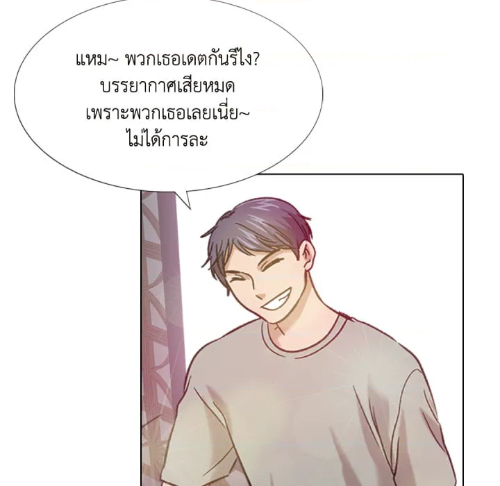 หน้า 104