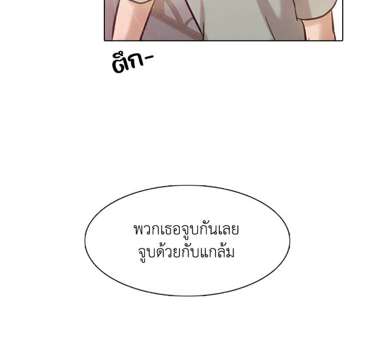 หน้า 105