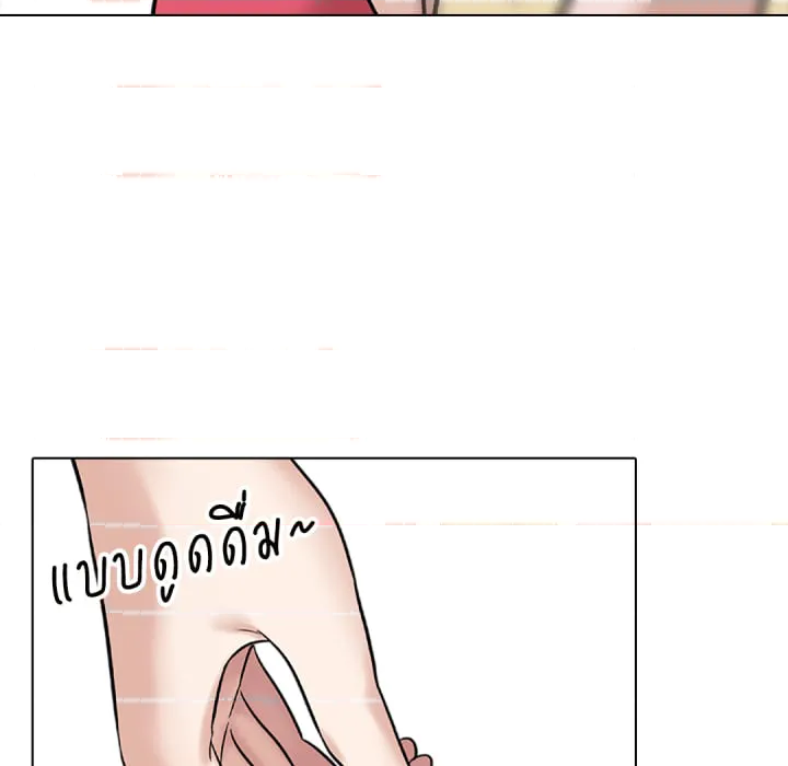 หน้า 114