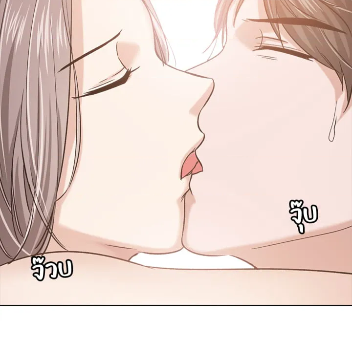 หน้า 53