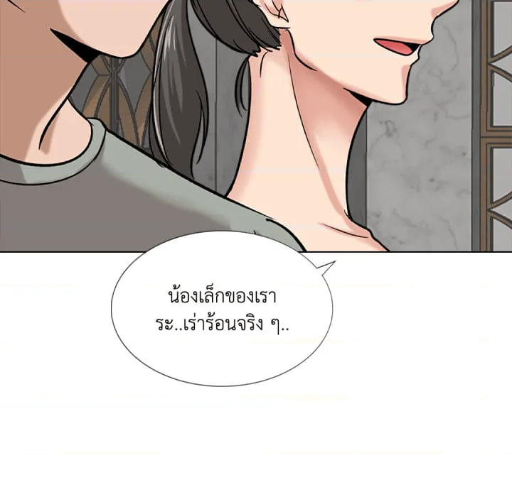 หน้า 60