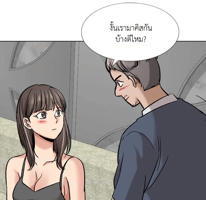 หน้า 61