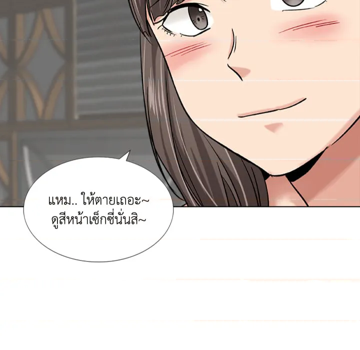 หน้า 63