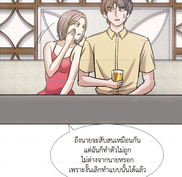 หน้า 95