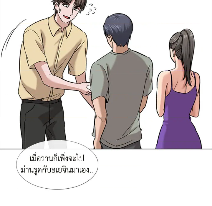 หน้า 108