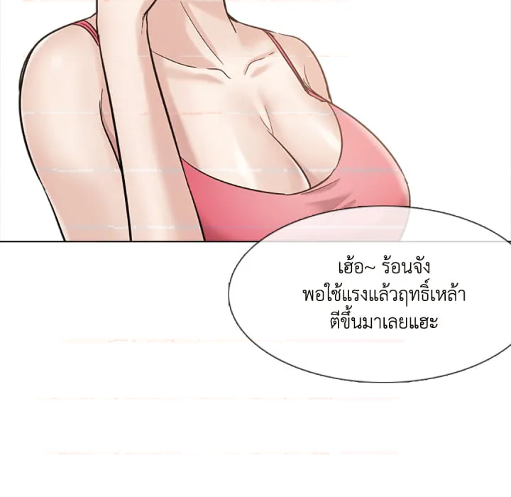 หน้า 44