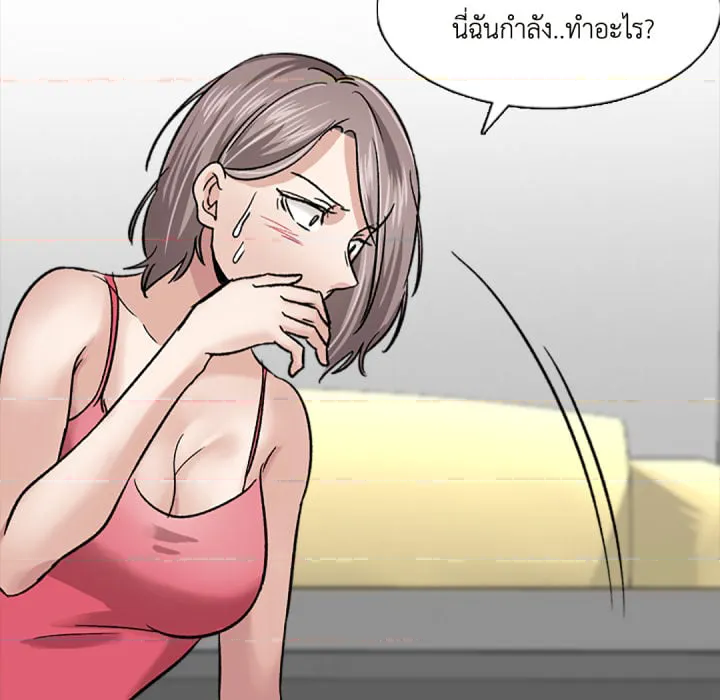 หน้า 72