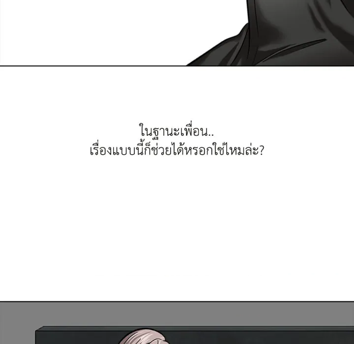 หน้า 90