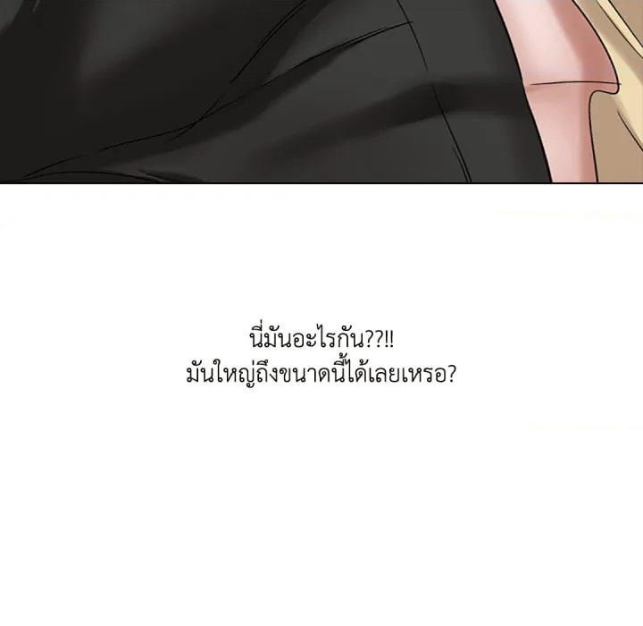 หน้า 98