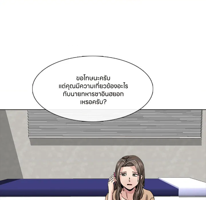 หน้า 102