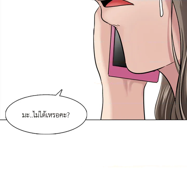 หน้า 107