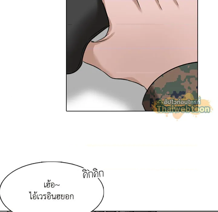 หน้า 124