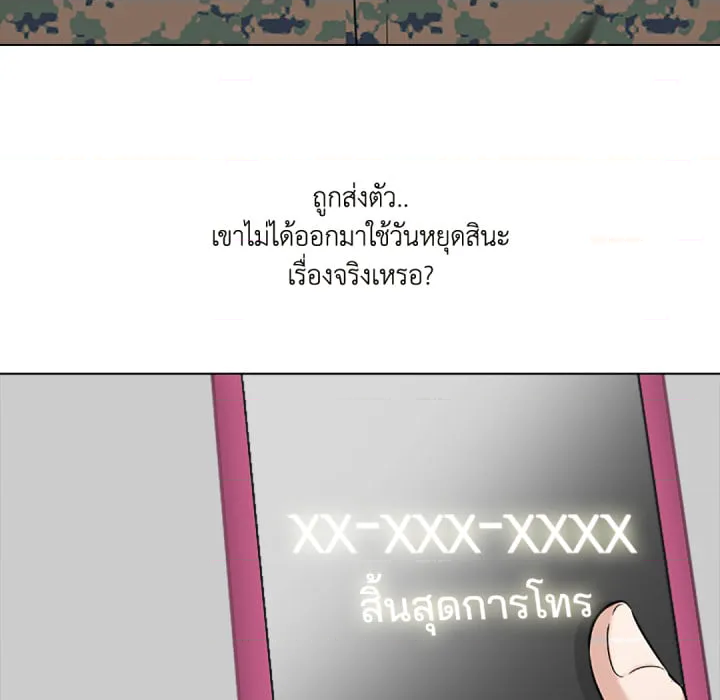 หน้า 126