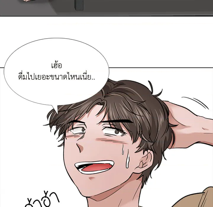 หน้า 56