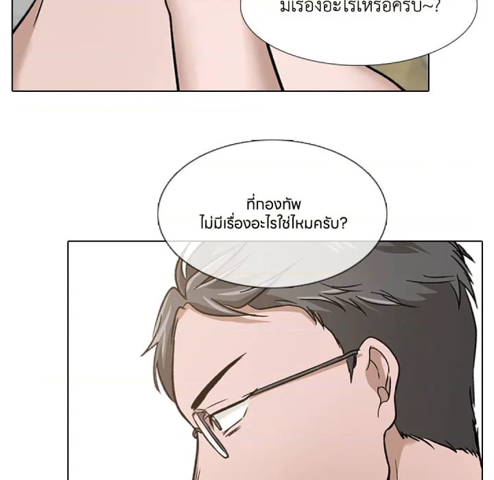 หน้า 82