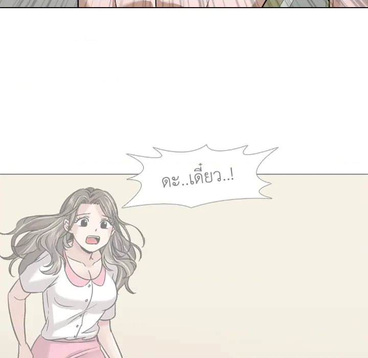 หน้า 89