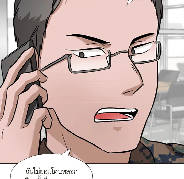 หน้า 107