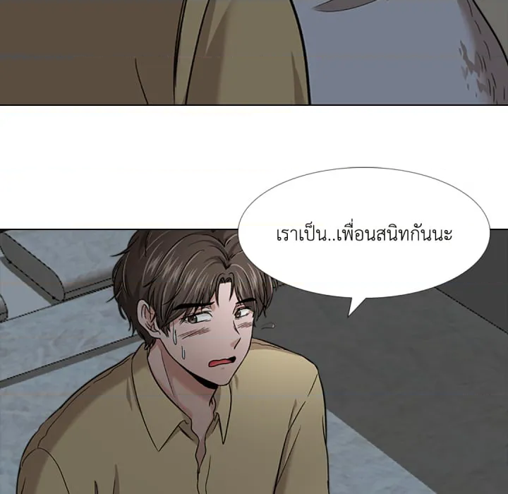 หน้า 57