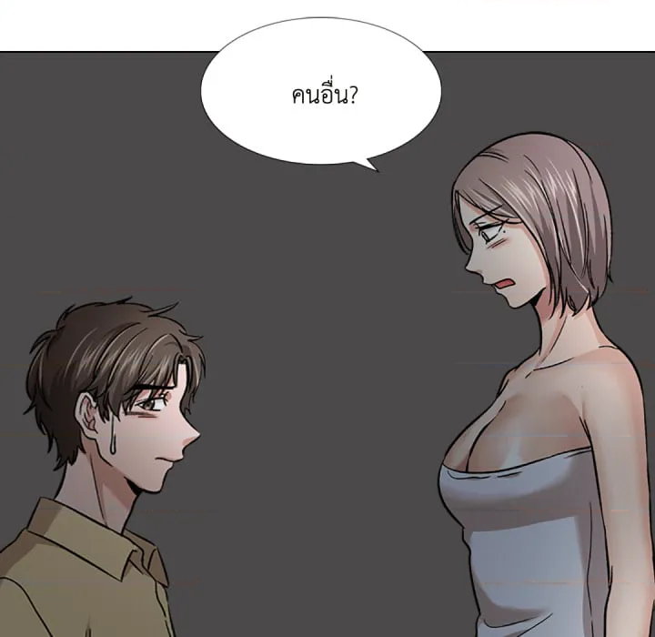 หน้า 59