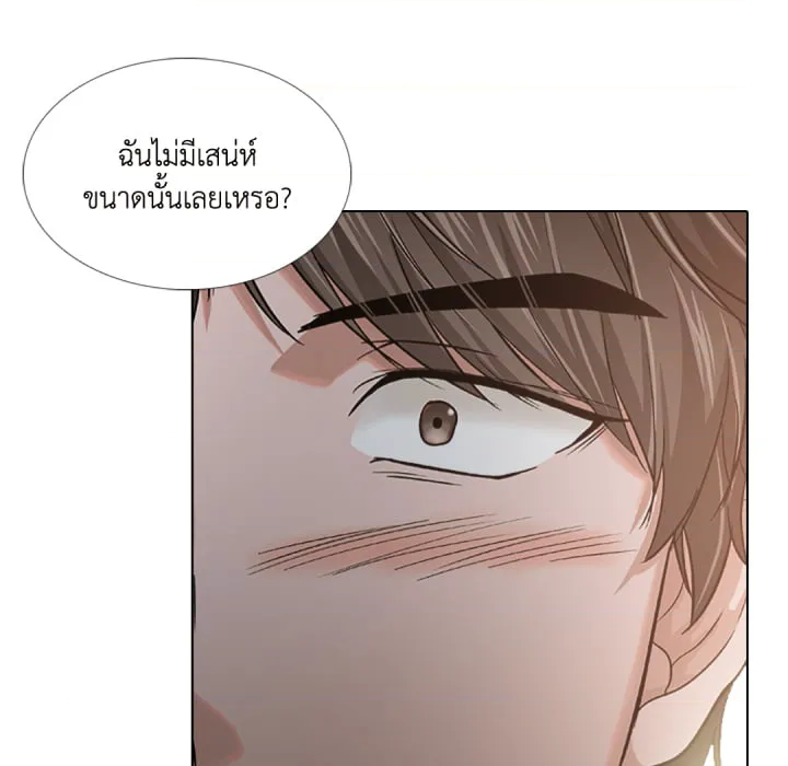 หน้า 67