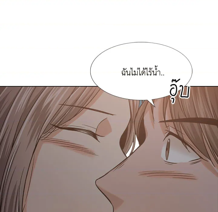 หน้า 72