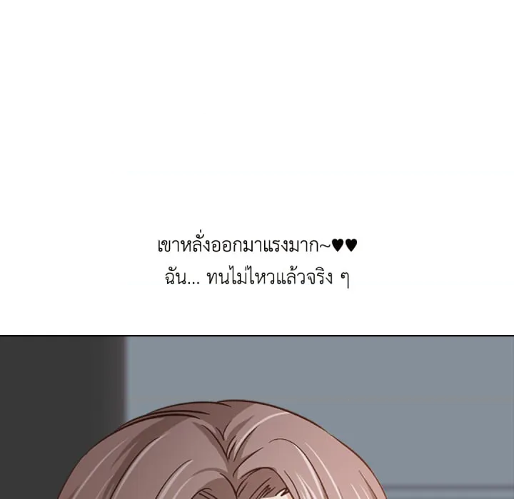 หน้า 102