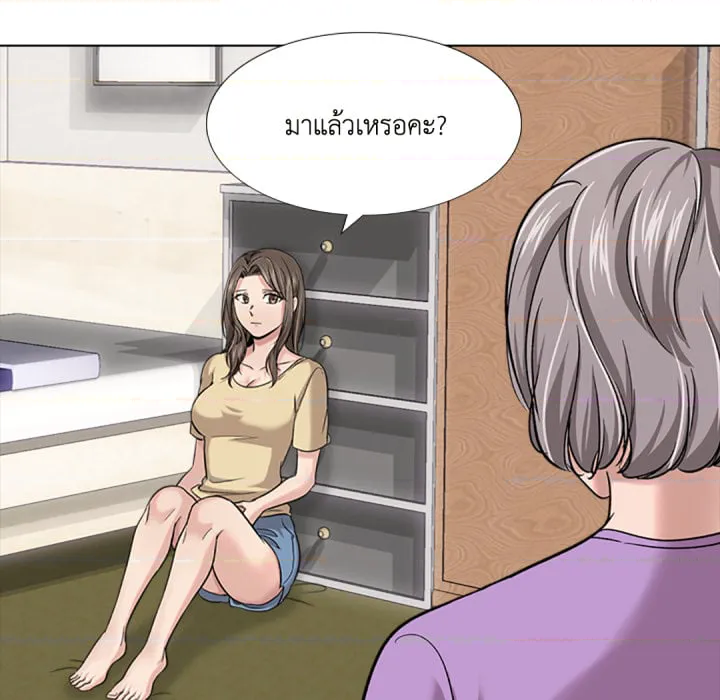 หน้า 113