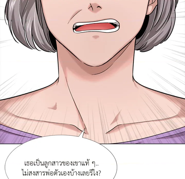 หน้า 124