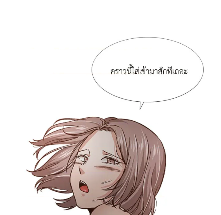 หน้า 72