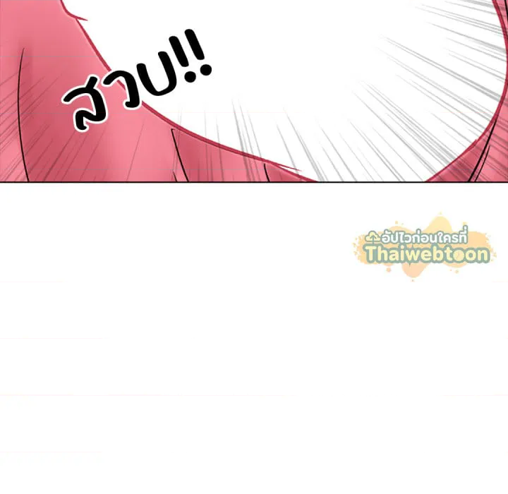 หน้า 83