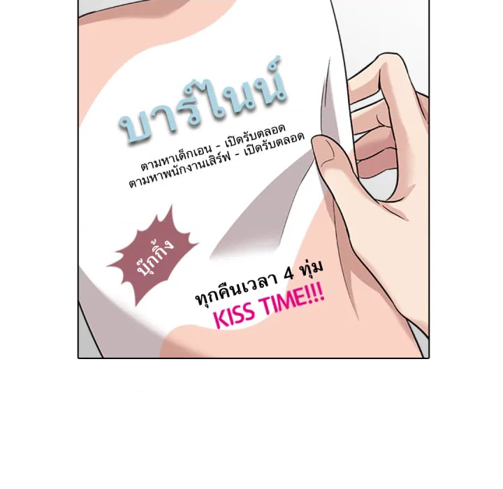 หน้า 125