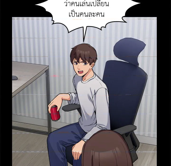 หน้า 35
